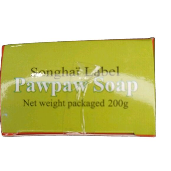 Songhai Natural Organic Papaya Bar Soap 200g Product Of West Africa - Picture 5 of 6